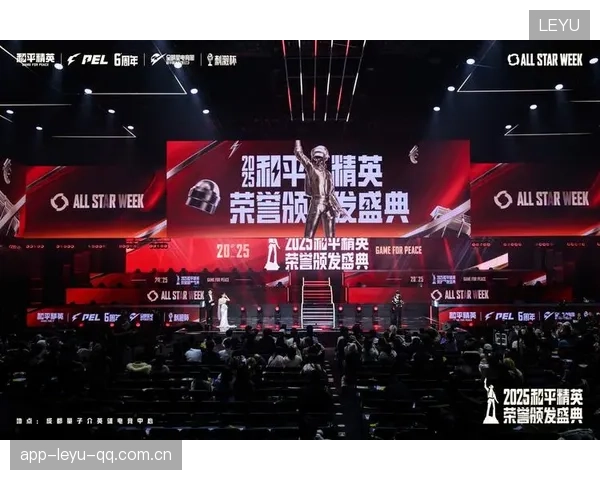 广东电竞产业生态成熟：从“赛事盛宴”到“产业生态”升级——如何让电竞成为广东经济新引擎